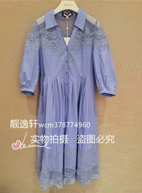 2025年春夏  连衣裙 GC11F014-8800