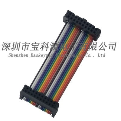 26pin 线材测试机配件转接线26P牛角转接头 IDC彩色排线 2.54间距