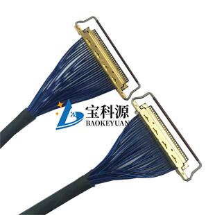 EDP屏线 极细同轴线  20453/20454-030T双头带拉环30pin各种长度