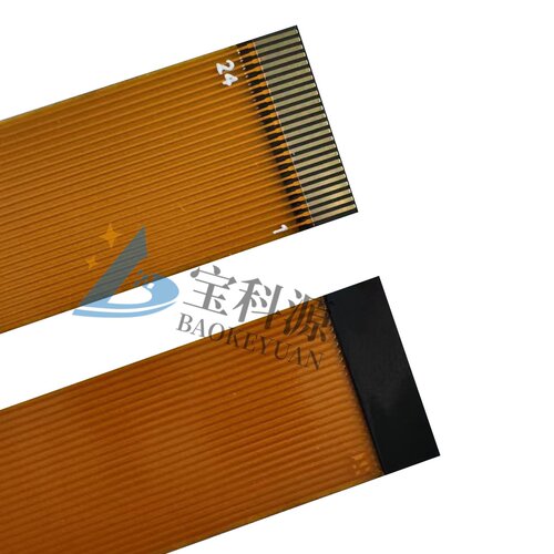 FFC/FPC黄色软排线 0.5间距-24PIN-150MM-同面 MIPI显示屏测试线