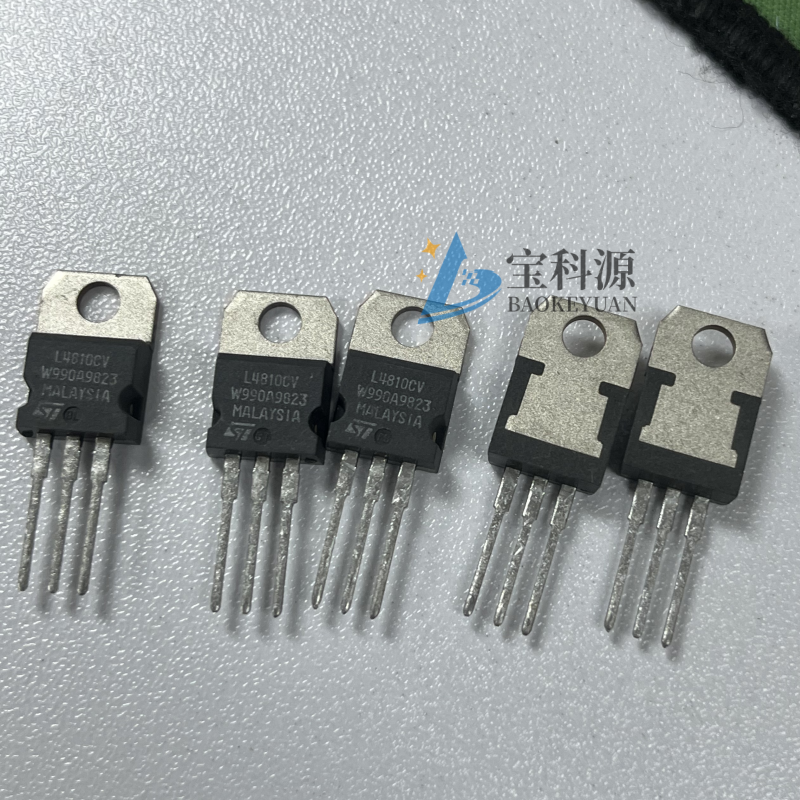 L4810CV 原装正品 现货库存 TO220 1个