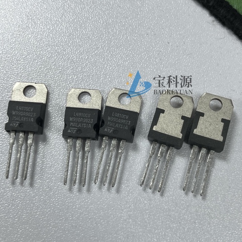 L4810CV 原装正品 现货库存 TO220 1个