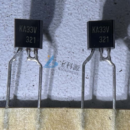 KA33V 原装正品 现货库存 TO92 5个