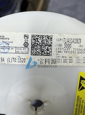 TLV431ACDBZR 原装正品 现货库存 SOT23 5个