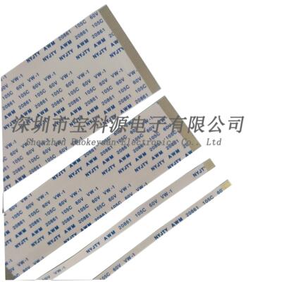 FPC/FFC柔软排线镀金款 0.5间距 51P/52P/53P/54P/55PIN 线长定做