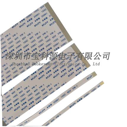 FPC/FFC软排线镀金款 1.0间距 16P/17P/18P/19P/20PIN 线长定做