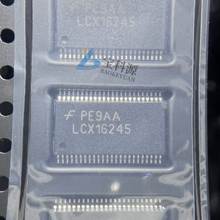 74LCX16245MTDX 原装正品 现货库存 TSSOP48 2个