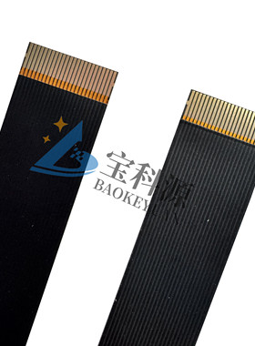 FPC/FFC软排线 0.5间距24pin长度30CM加电磁膜反向屏蔽黑色屏蔽膜
