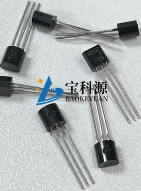 电子元器件BC546A 原装正品 BC546A 现货库存 TO92