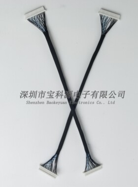 LVDS液晶屏线 SH1.0mm间距-20p转SH1.0-20p 长度170MM 双头连接线