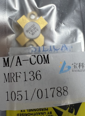 MRF136 原装正品 现货库存 TO59 1个