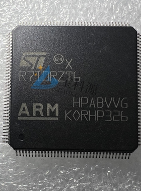 STR710RZT6 原装正品 现货库存 QFP144 1个