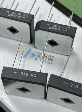 V58C2512164SFI5 原装正品 现货库存 TSOP 1个