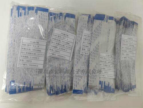 软排线镀锡款长度160mm反向