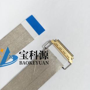 EDP屏线座子20455 30P 0.5mm间距 30P 230MM同向单头带环包导电布