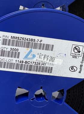 MMSZ5243BS-7-F 原装正品 现货库存 SOD323 50个