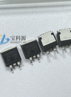 IRG4BC20SD-S 原装正品 现货库存 TO220 1个