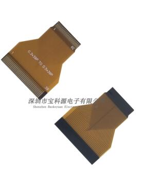 0.3转0.5mm间距39pin软排线 FFC/FPC软接板39P转39P 液晶屏软排线