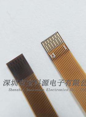 黄色FPC软排线0.3间距 13P 长度60MM  MIPI显示屏测试线 LDVS线