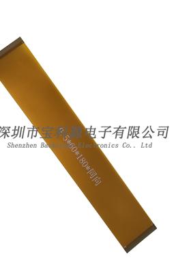 黄色FPC软排线 0.5间距-60P-150MM 同面 加强加厚板 MIPI测试