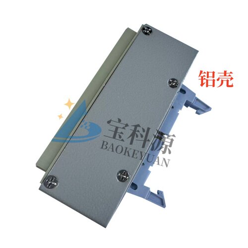 CT8681 8685线材测试仪 64PIN转32PIN三排三针 带铝壳 新款