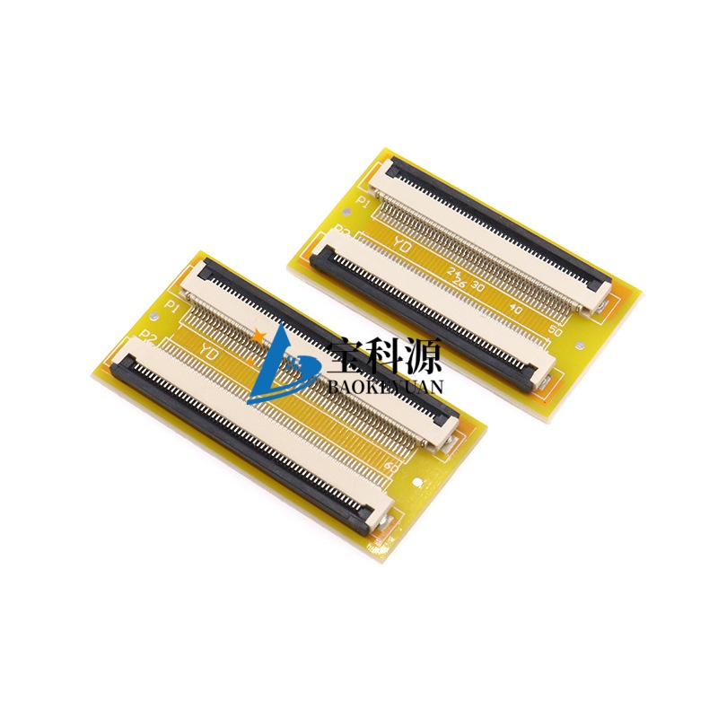 延长板各pin数FFC/FPC连接器