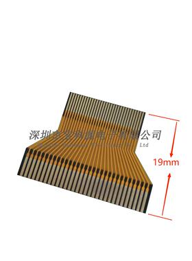 FPC软排线转接板 0.5mm 31P转0.8mm 31P 长19mm 液晶屏