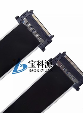 4K液晶屏线 0.5间距41pin 200mm长 同面 带座子 带屏蔽