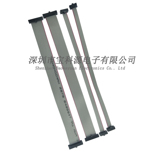 1.27mm压头30pin 线材测试机配件转接线30P牛角转接头 IDC灰排线