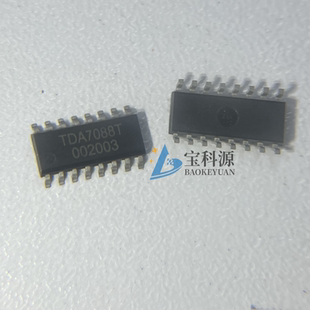 TDA7088T 原装正品 现货库存 SOP16 3个