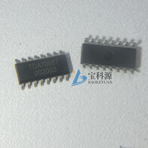 TDA7088T 原装正品 现货库存 SOP16 3个