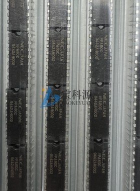 UPA80C 原装正品 现货库存 DIP16 1个