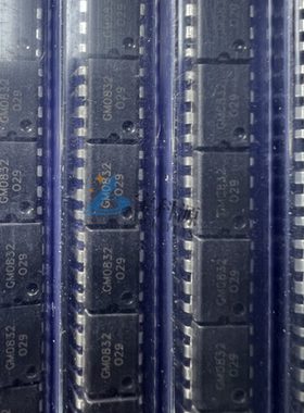 502352-0500 原装正品 现货库存 SMD 5个