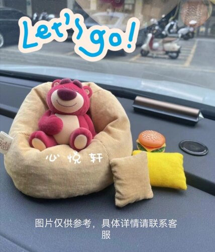 娃屋迷你沙发盲盒草莓熊鬼灭之刃小魔童教主潮玩公仔微缩场景摆件