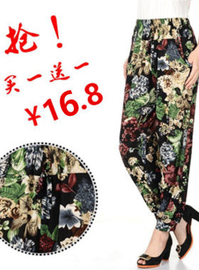 中老年女装夏季冰丝宽松大码休闲