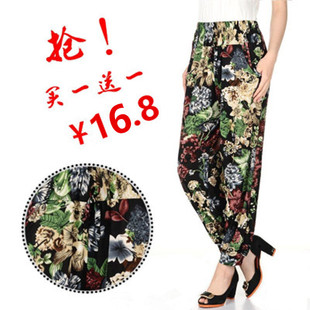 中老年女装灯笼裤薄夏季冰丝妈妈裤宽松大码松紧腰休闲九分打底裤