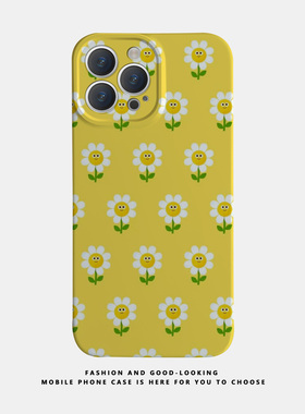 适用苹果华为iPhone17 15promax13reno9mate40P30/p50新款nova10x90pro荣耀80情侣手机壳iqoo12黄底笑脸菊花