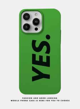 适用苹果iPhone17ProMax磨砂16 15 14Pro手机壳13防摔12新款XsMax情侣Plus高级保护套男女款绿色底YES英文潮