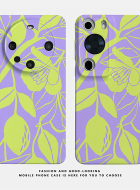 适用华为Mate60手机壳50新款Pura70 Ultra P60 P40全包Nova13 12 10 9 8 Pro情侣保护套男女紫底涂鸦黄色花朵