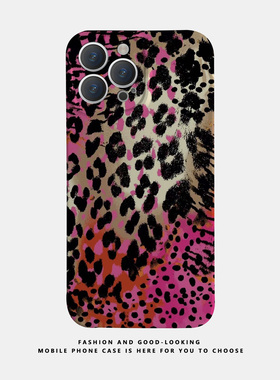 适用华为oppo苹果iqoo荣耀iphone17 15promax/16pro/14/13/12/mate70 60/nova7新款情侣手机壳plus彩色豹纹