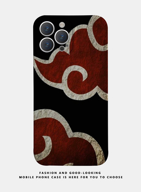 适用苹果oppo华为荣耀iphone17 15promax/14pro/nova10/p50E/mate50/iqoo12新款情侣手机壳彩绘抽象红色云朵