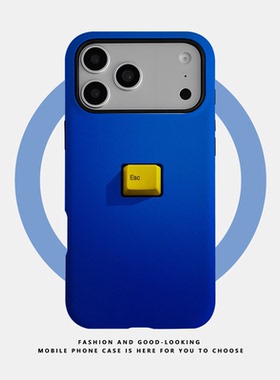 机绘主义适用于苹果iPhone17ProMax手机壳16 15 14Plus13 12 11ProMax二合一磁吸新款防摔保护套ESC黄色按键