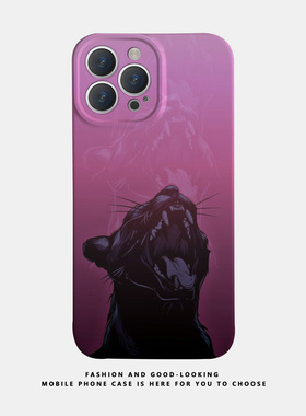 适用苹果华为iPhone17 15promax13reno9mate40P30/p50新款nova10x90pro荣耀80情侣手机壳iqoo12仰天怒吼老虎