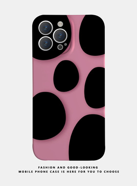 适用苹果华为粉底黑色鹅卵石iPhone17 1315promaxnova9/mate50新款p50s16荣耀80情侣opporeno9手机壳iqoo12