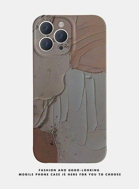 适用苹果华为小众简约油漆墙壁iPhone17 15promax14荣耀70/80新款xs情侣手机壳S17/60semate50P30iQOO12