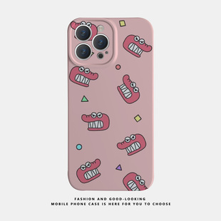 mate70 mate40pro手机壳iqoo12 适用苹果华为粉色小鳄鱼iPhone1415promax菲林手机壳硬壳16男女小众13