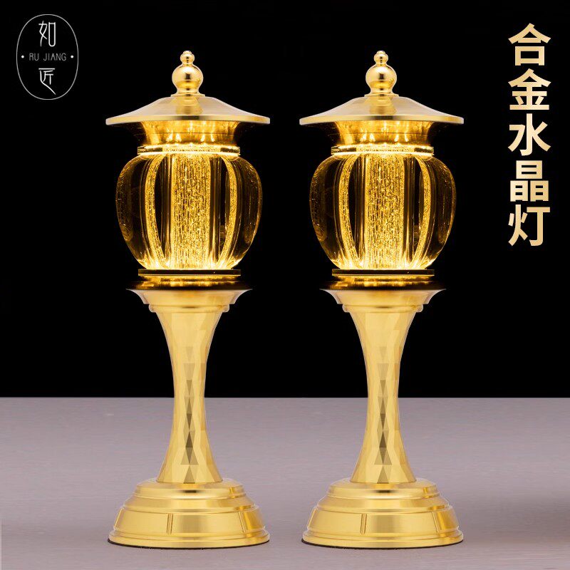 供灯长明灯家用佛灯佛前供灯水晶神台灯led灯插电式供佛仙道佛堂