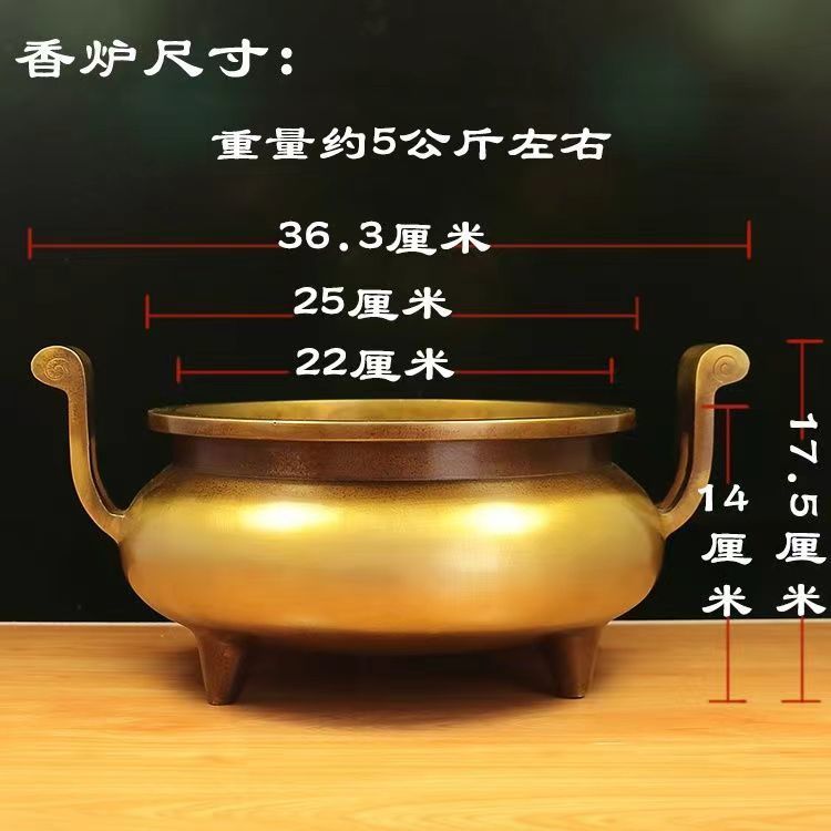 特大号纯铜官帽炉家用三足纯铜香炉有求必应香炉线供香炉宣德炉