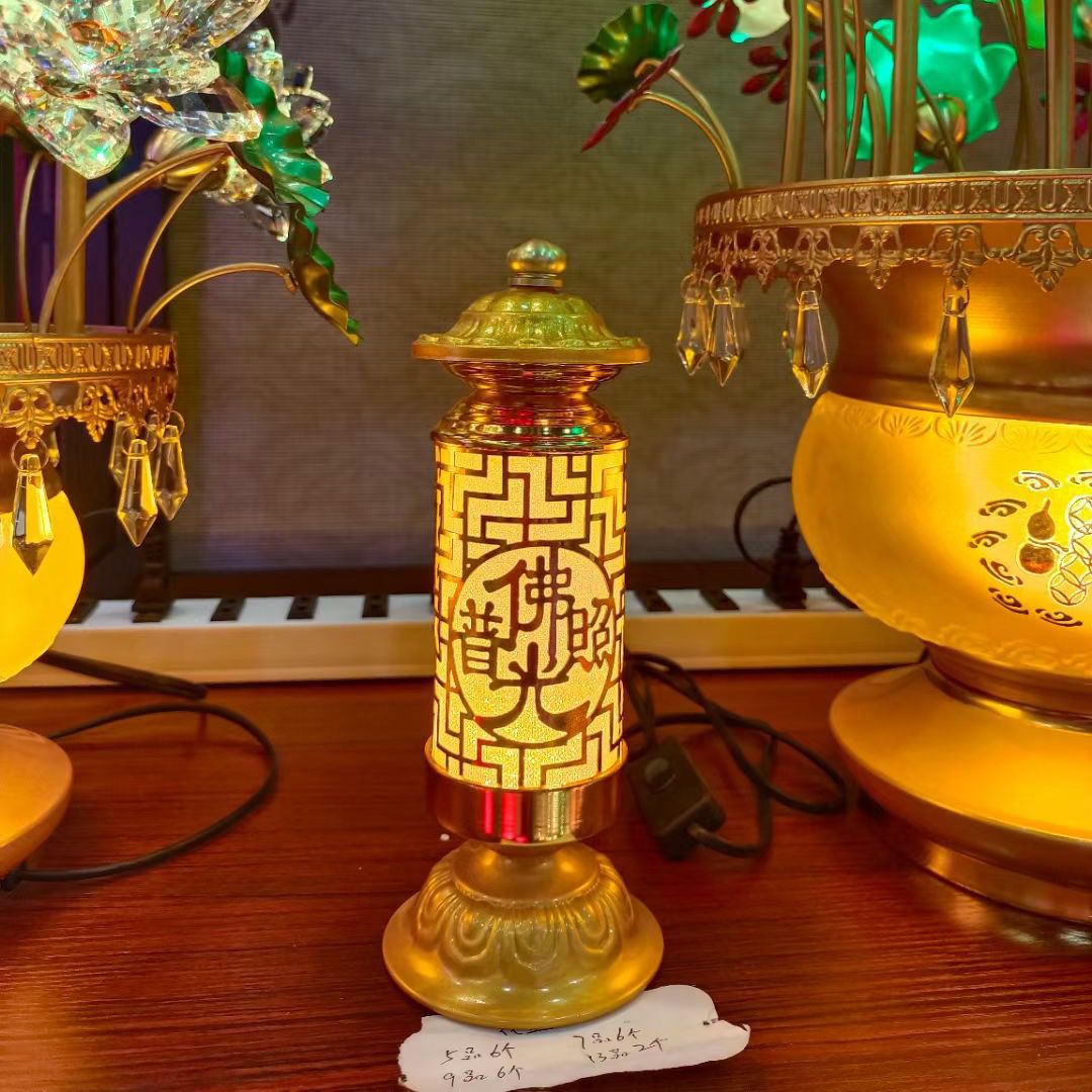 莲花灯插电佛灯家用蜡烛灯led长明灯佛灯佛前灯供佛关公供奉灯