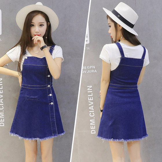 2018春夏新款修身单排扣磨边高腰短裙a字连衣裙女时尚牛仔背带裙|msdalam kategori Butik wanita / wanita, skirt - dari Buy2taobao.com untuk memberikan perkhidmatan ejen Taobao profesional membeli